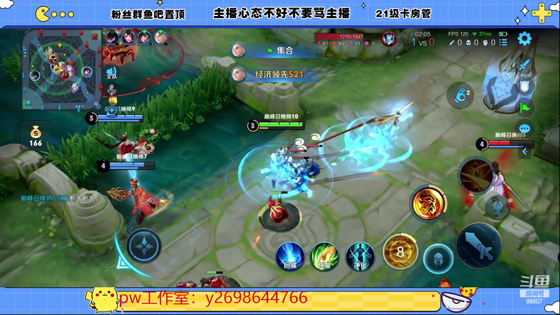 【2023-06-17 23点场】DYG易瞳：巅峰赛2460冲第一