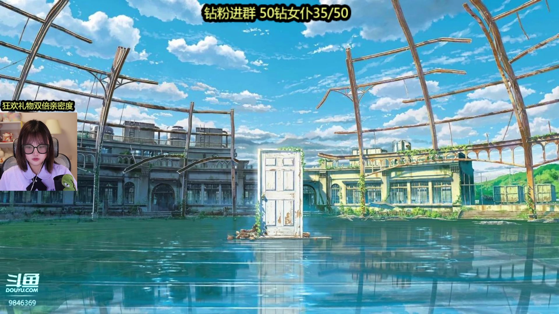 【2023-06-18 17点场】板板OwO：【呆猪】生病随便玩玩