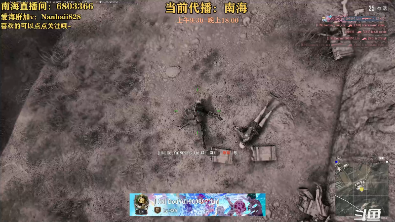 【热门游戏】轻语丶619的精彩时刻 20230618 12点场