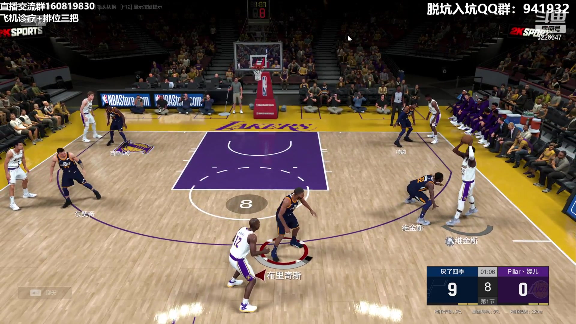 【2023-06-18 20点场】XY丶死鱼：晚上好兄弟们嗨起来！