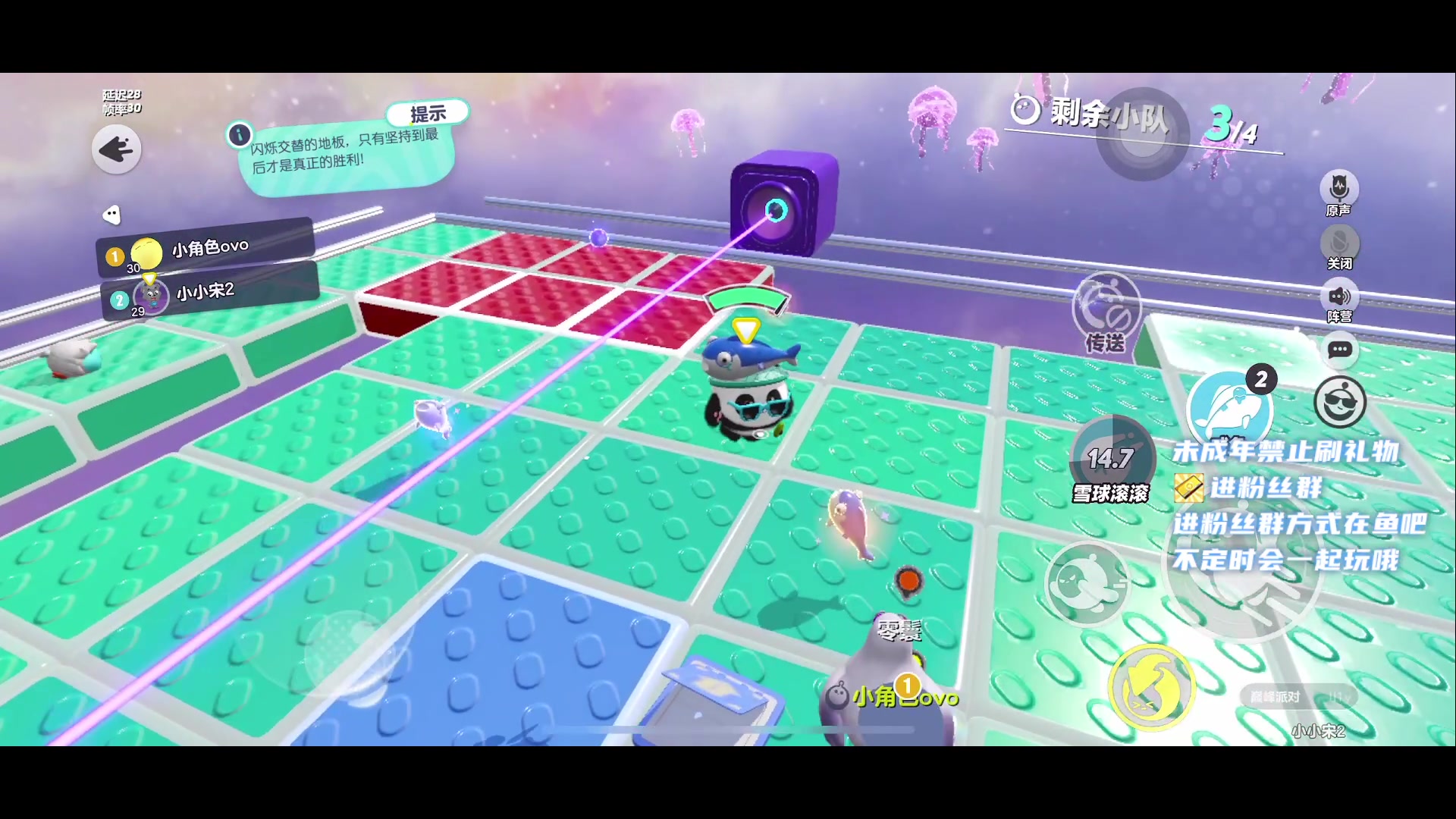 【2023-6-17 20点场】小小宋OAO:✨小小宋✨开心快乐每一天哦！