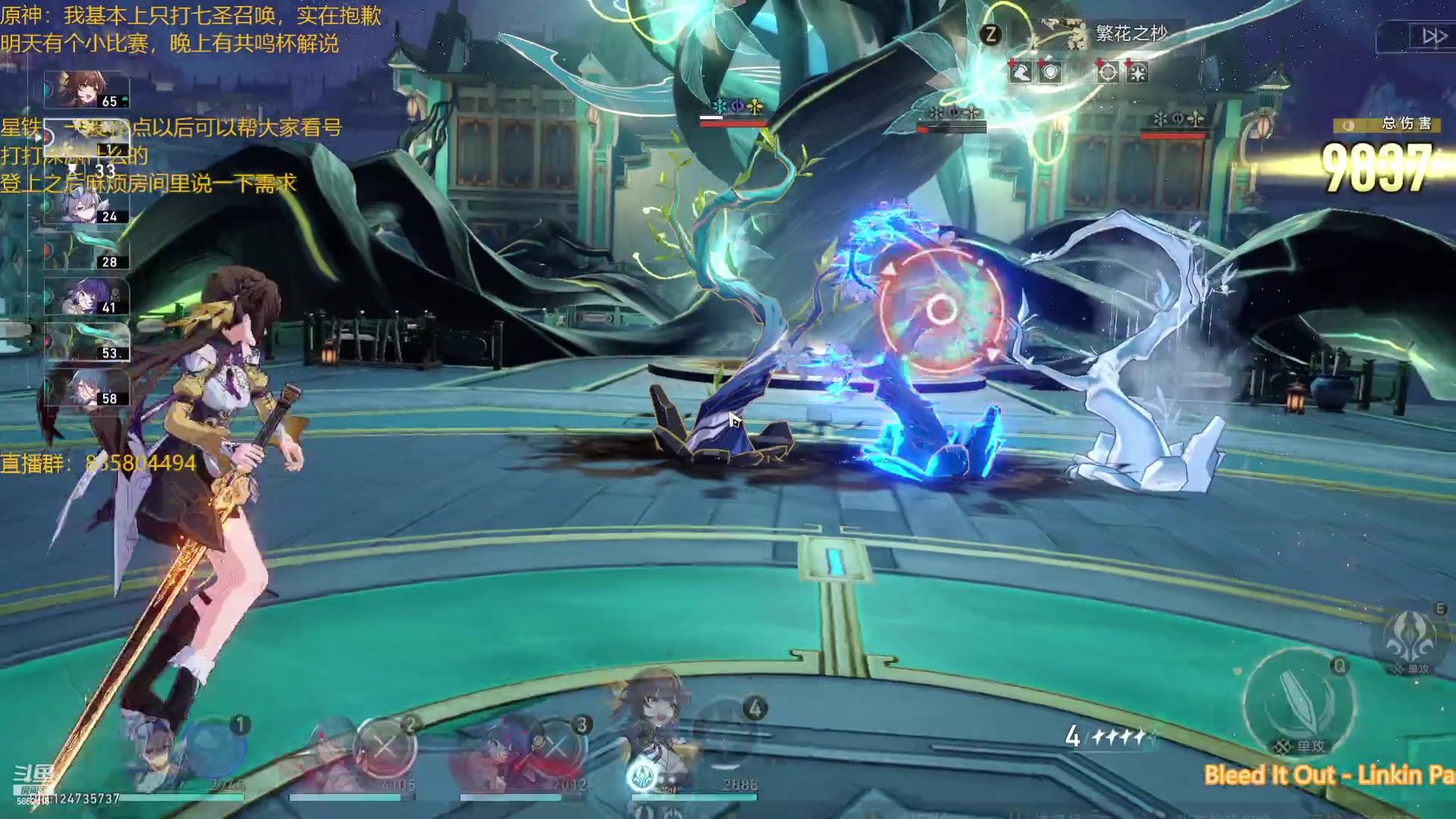 【2023-06-17 23点场】毕游侠：打两把，就两把