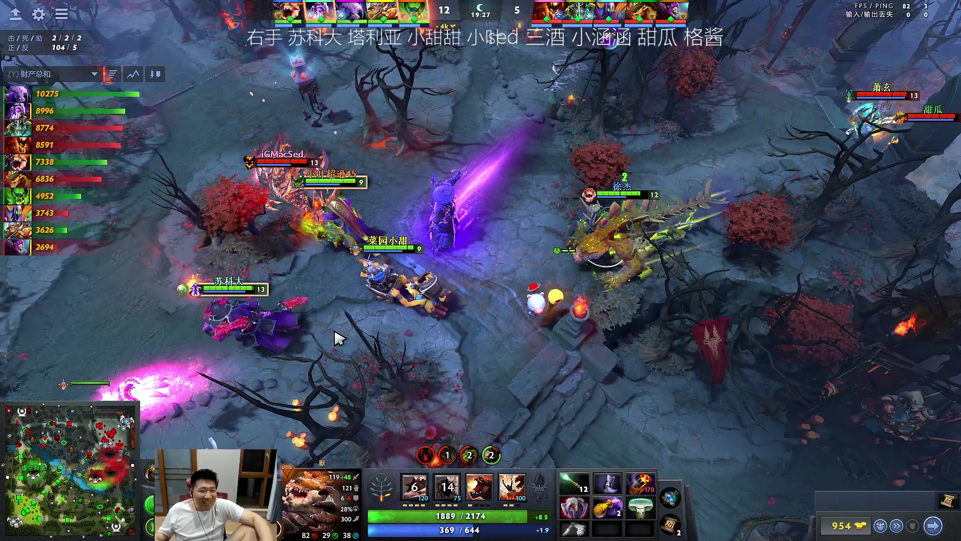 【2023-06-18 21点场】霸气虚幻哥1991：早上好哟！73965！