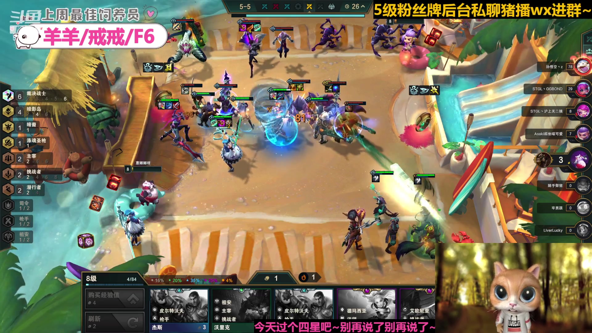 【2023-6-15 21点场】惠娜娜呀:【小奶团】愿每天如期而至~