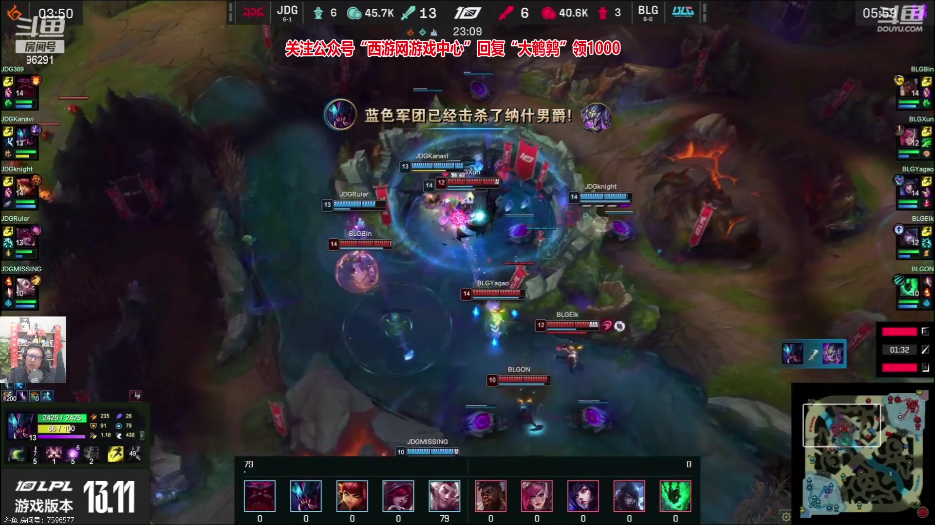 【2023-06-18 19点场】东北大鹌鹑：东北大鹌鹑 鹌西教练 恐怖如斯