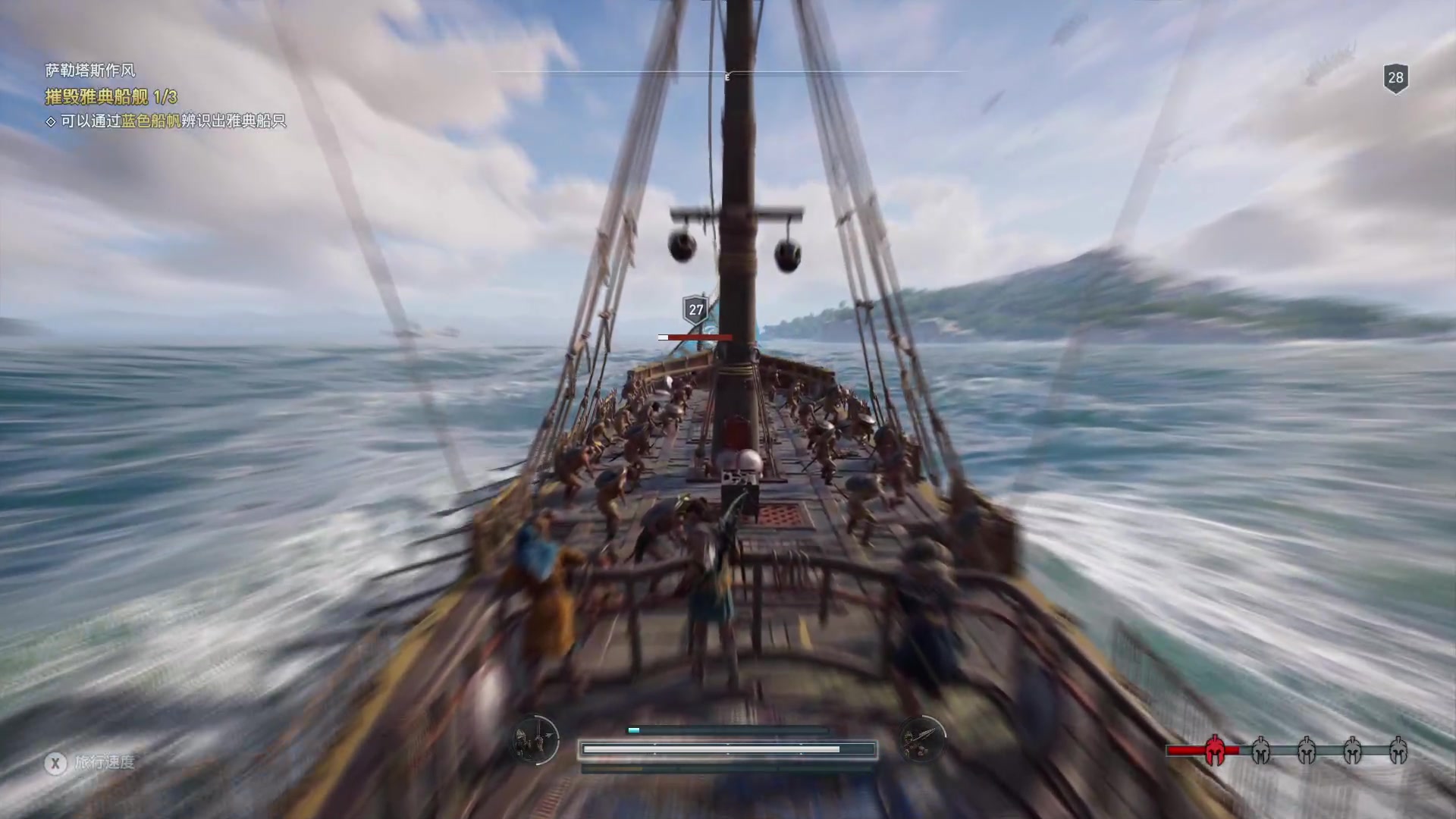 【2023-06-18 23点场】春秋冫：主机游戏《刺客信条奥德赛》秋掌柜游戏客栈