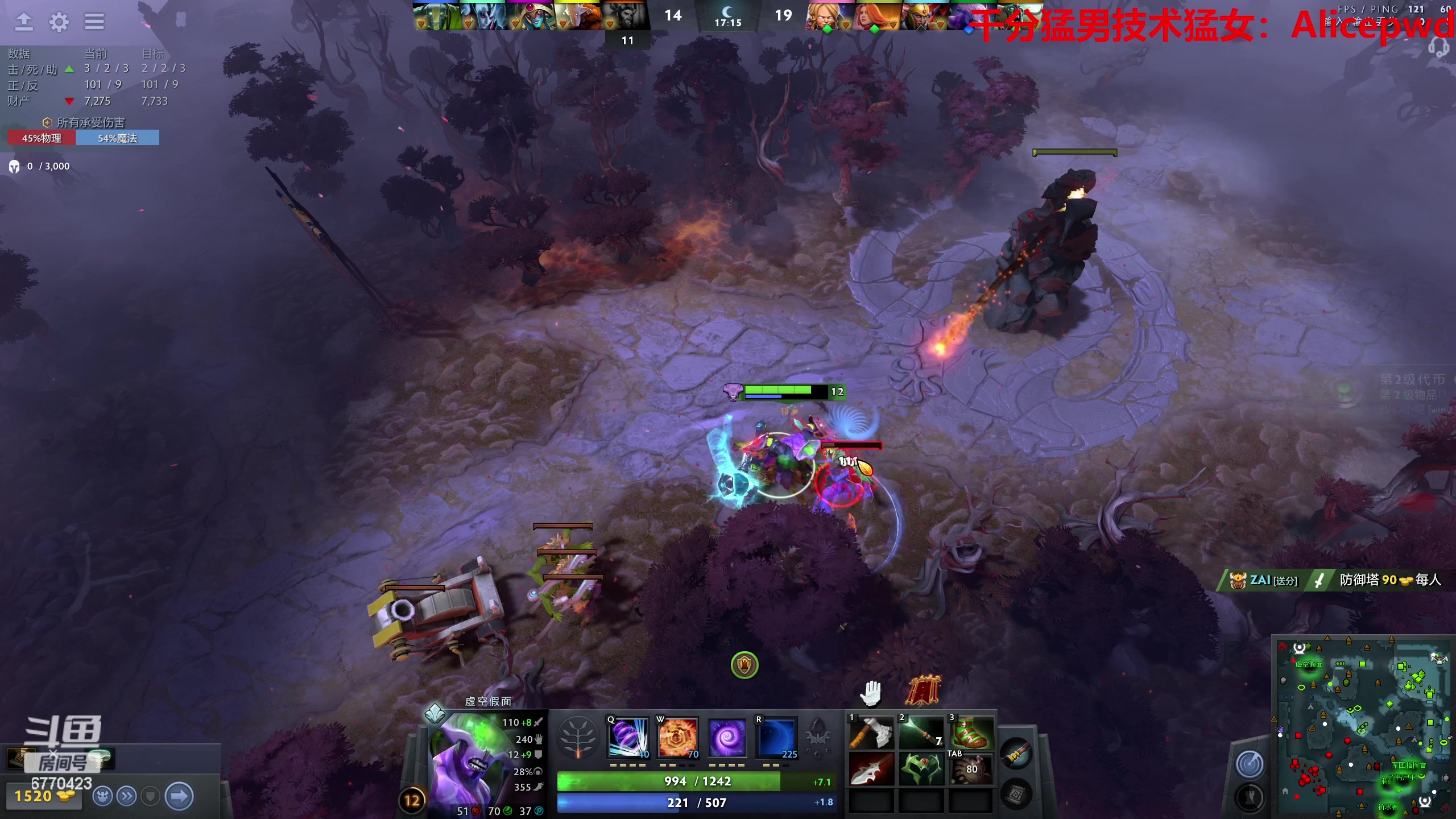 【2023-06-18 03点场】塔莉娅QAQ：甜心小塔：随便玩一下！