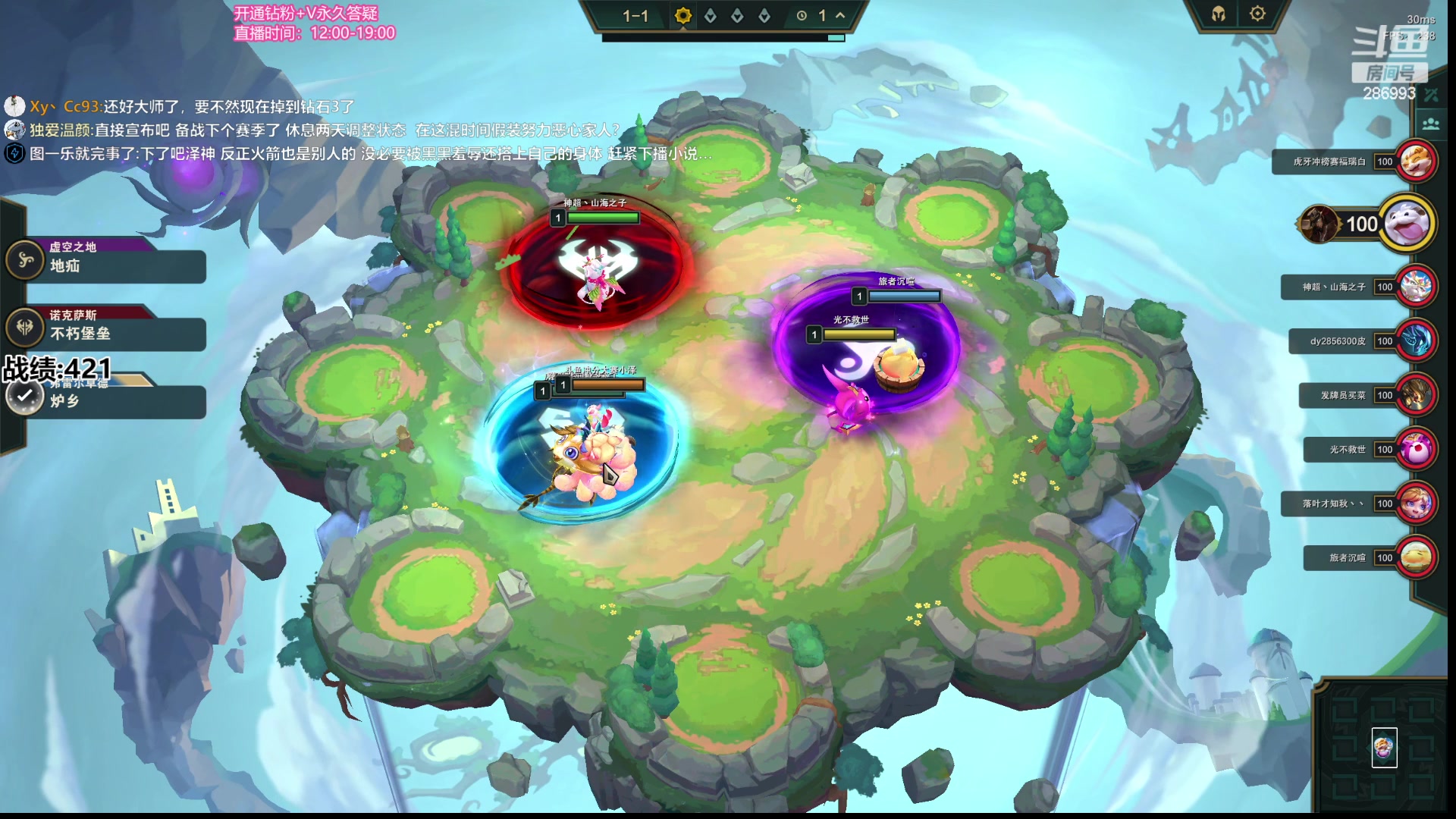 【2023-06-18 17点场】卑微小泽丶：小泽：全新理解速上千分