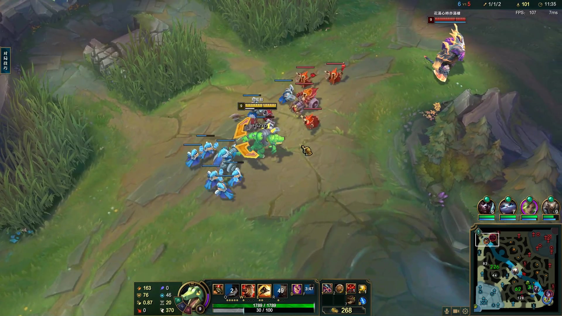 【2023-06-17 12点场】结成郁丶：Coalesce