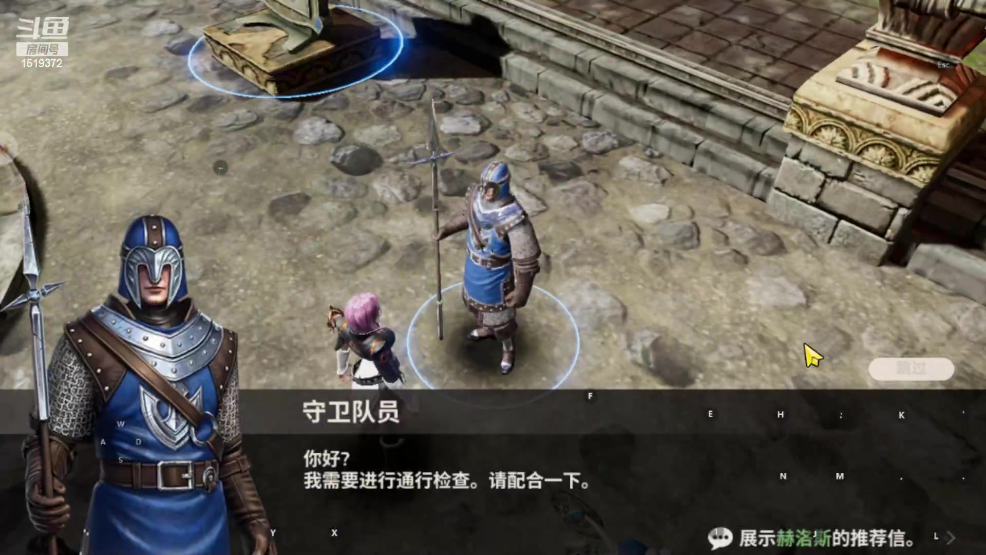 【2023-06-15 12点场】传说中的紫衣：战之刃：幸存者试玩