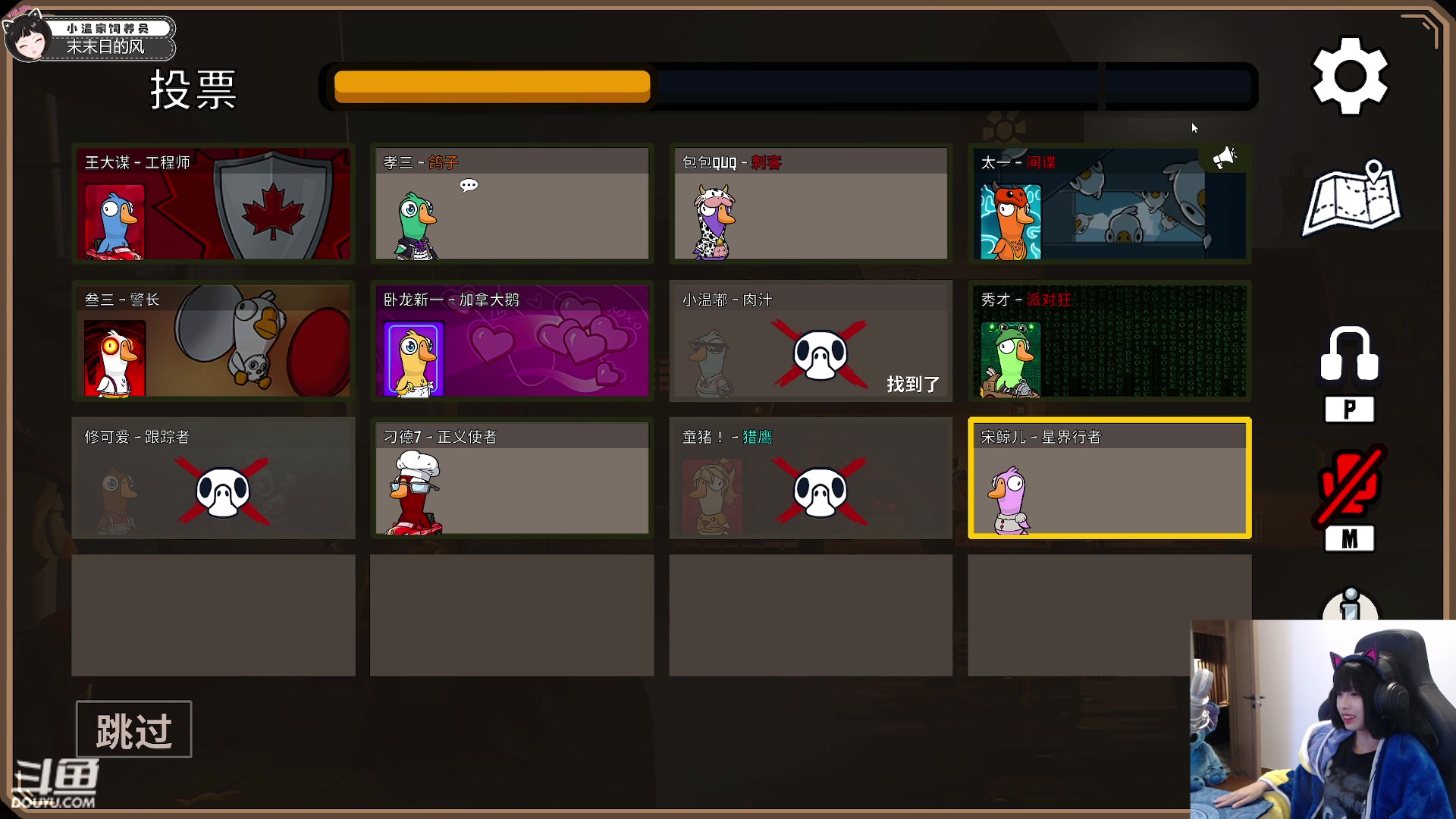【2023-06-18 18点场】小溫dududu：PUBG水友赛～（黄金双倍）