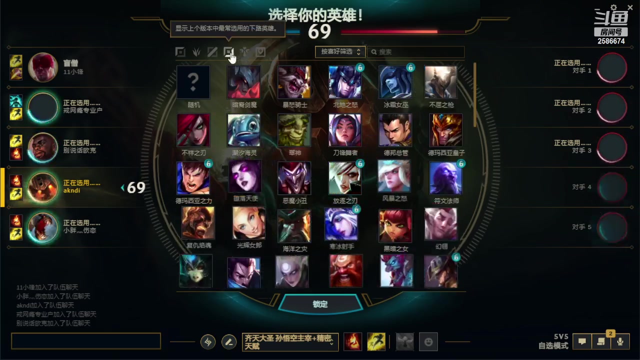 【2023-06-18 00点场】夏木AWT：欢乐四排，搞笑操作