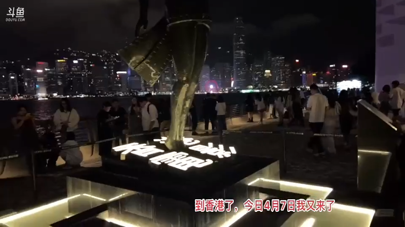 【格斗游戏】魔都洪斌的精彩时刻 20230618 01点场