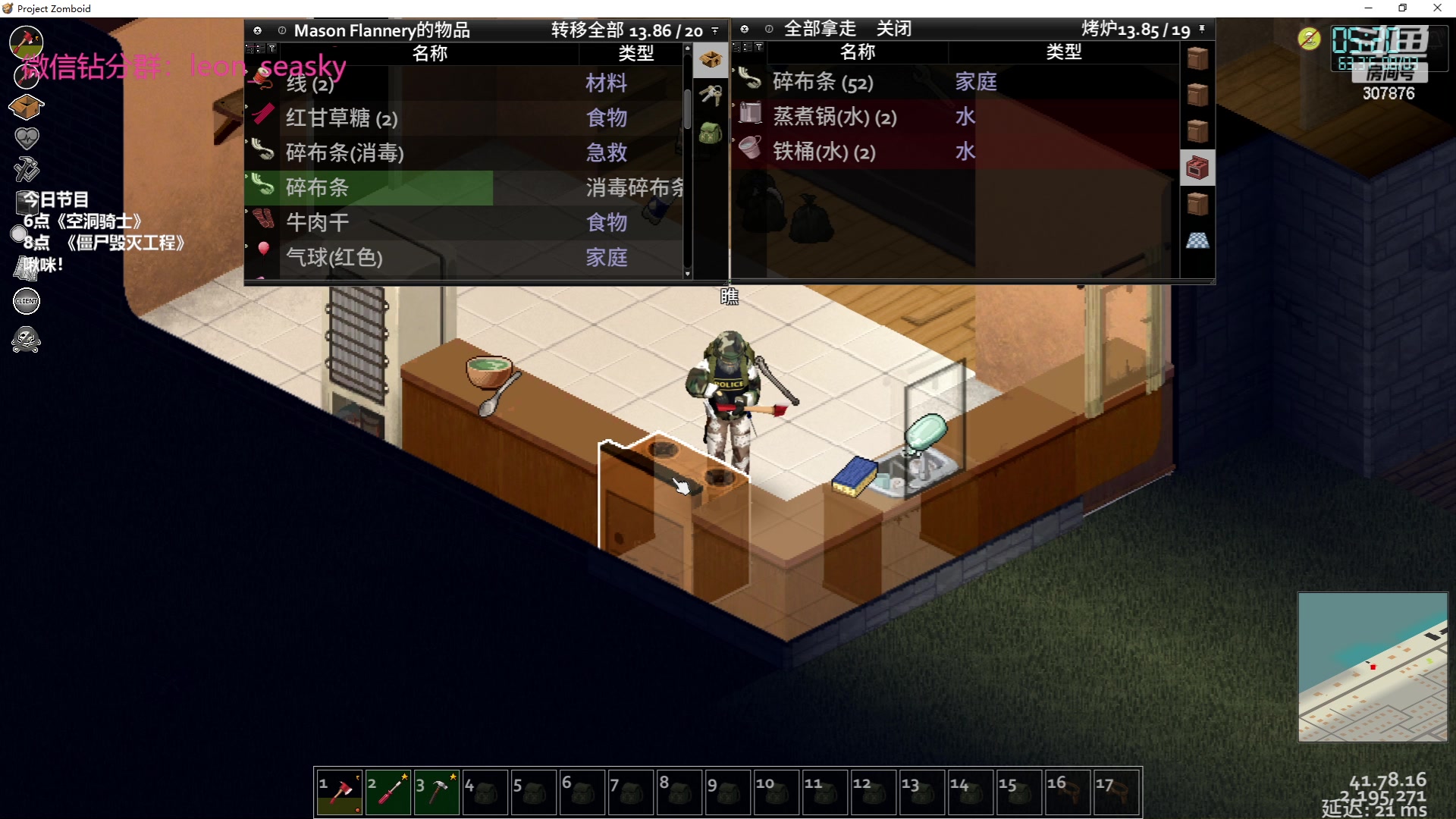 【2023-06-18 01点场】夏一可死毒舌_：喵：我来啦，嘻嘻！！