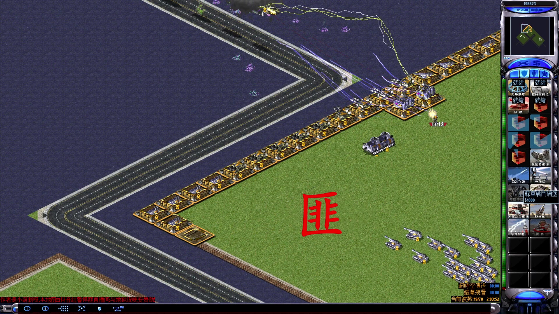 【2023-06-18 18点场】东北乱炖：东北大杂烩