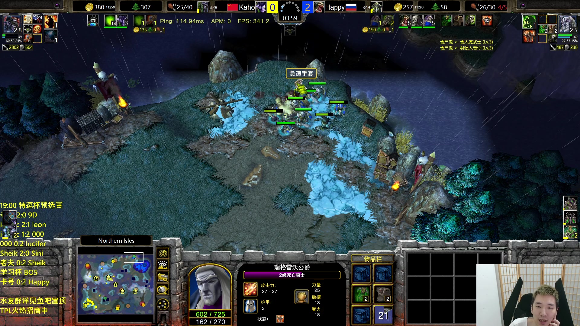 【2023-06-17 22点场】Infi小王：【直播】18:00开播 特逗杯预选赛