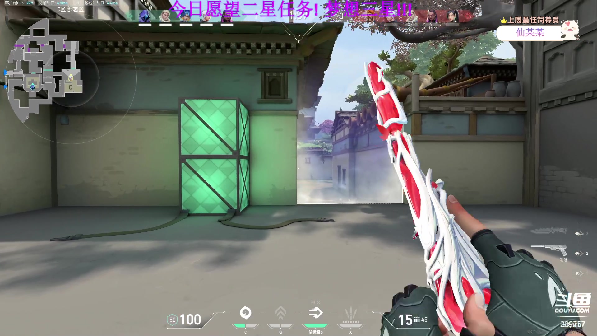 【2023-06-17 21点场】刘俊豪adc：【非常互娱】新人主播第一天 !!!!