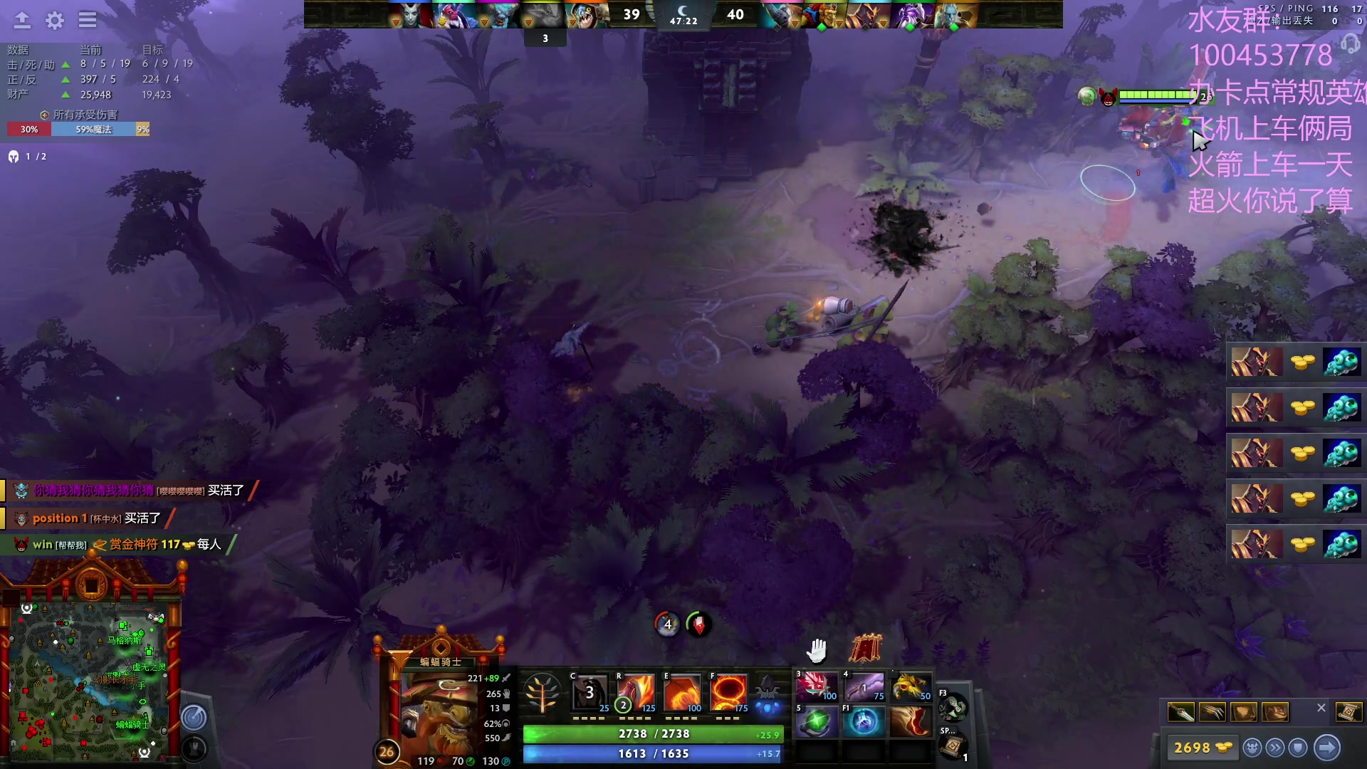 【2023-06-18 12点场】青择_：上分教学！出最稳的装备打最浪的局！