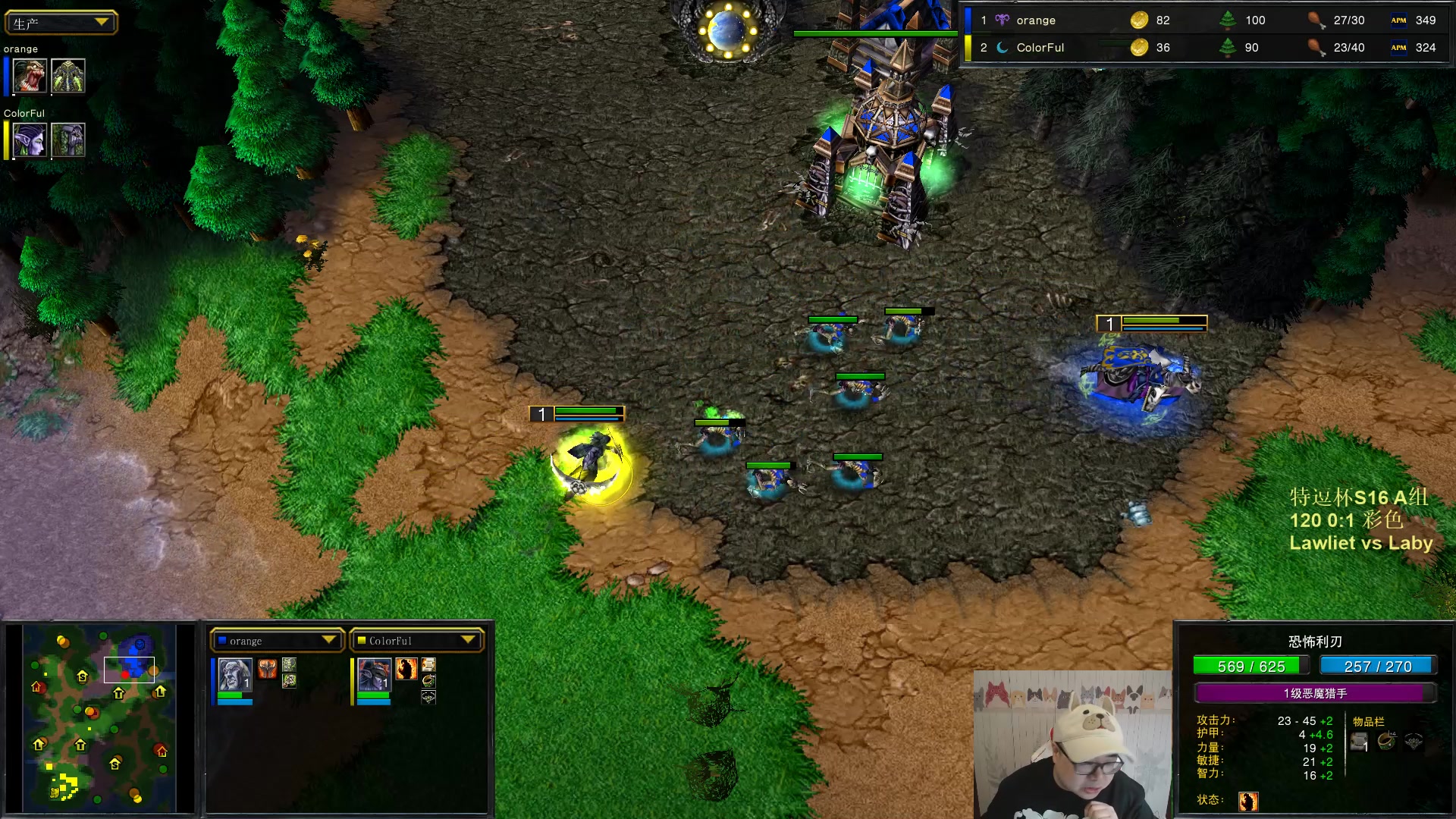 【2023-06-18 18点场】War3TeD：【直播中】7点特逗杯S16 死亡A组登场