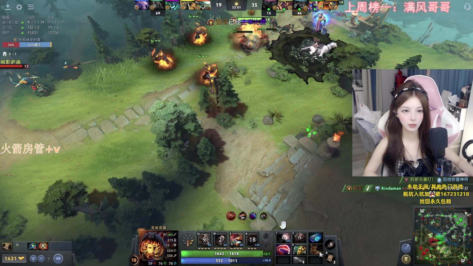 【2023-06-17 16点场】甜瓜不是呆瓜：沉淀沉淀沉淀！