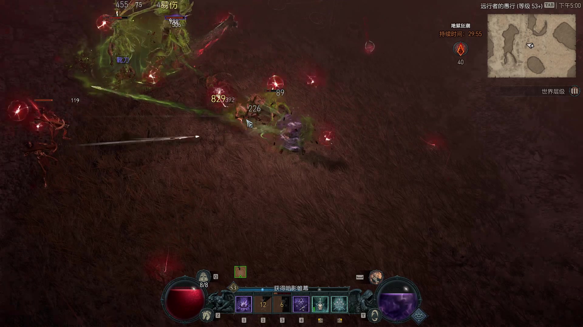 【2023-6-12 16点场】安静初夏:《暗黑4》陷阱游侠，新游体验下~