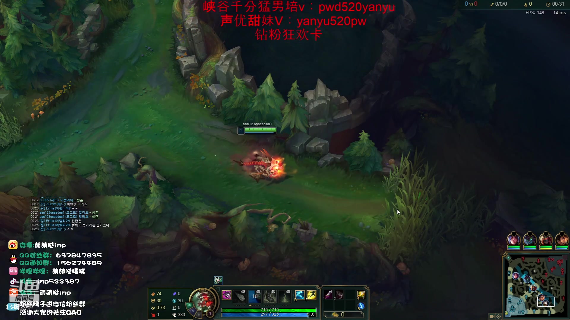 【2023-06-17 22点场】impOUO：韩服上4楼4楼4楼4楼4楼4楼4楼4楼4