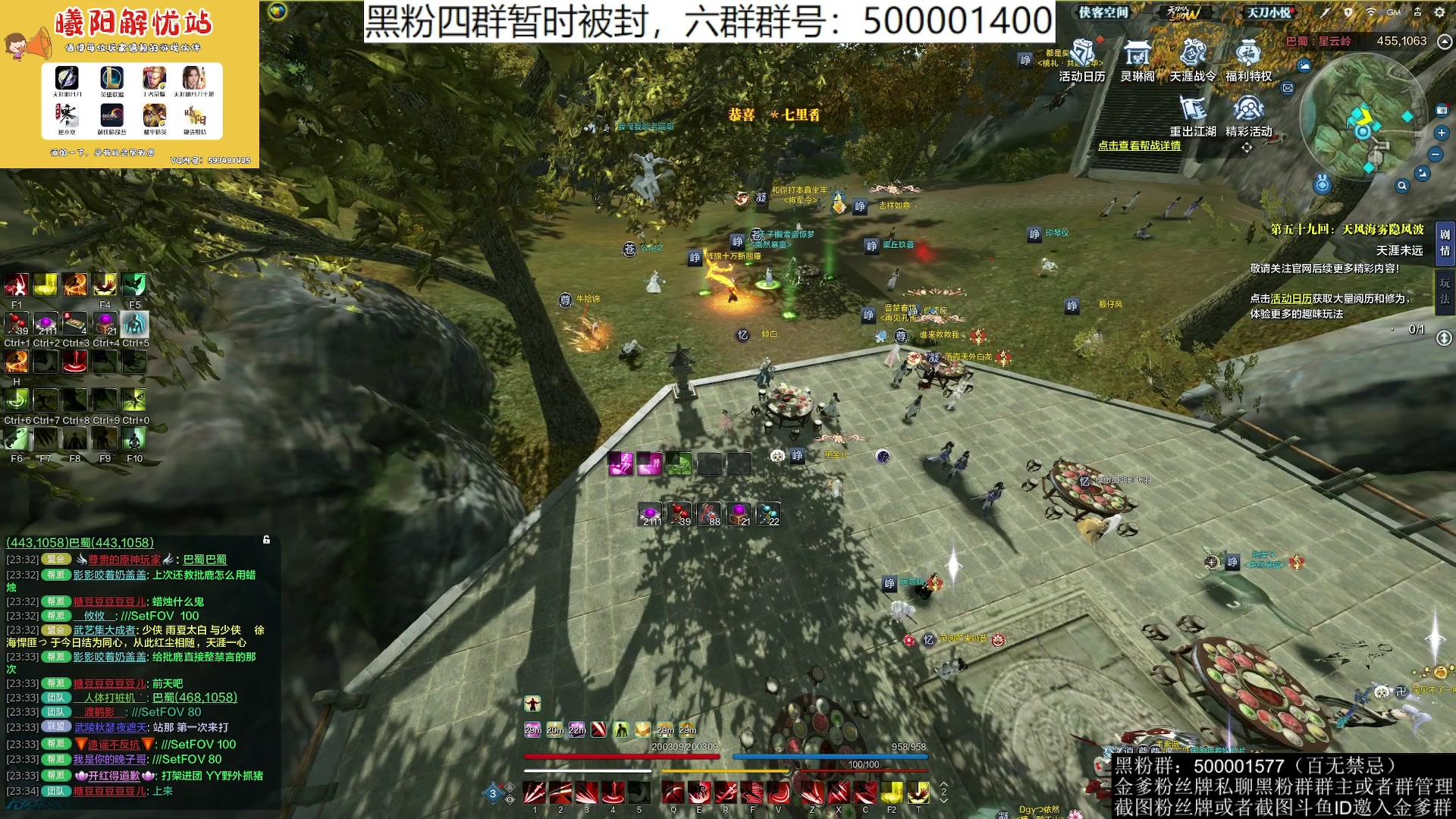 【2023-06-17 23点场】燕徊硯：阿瑟：经典联赛破防环节！