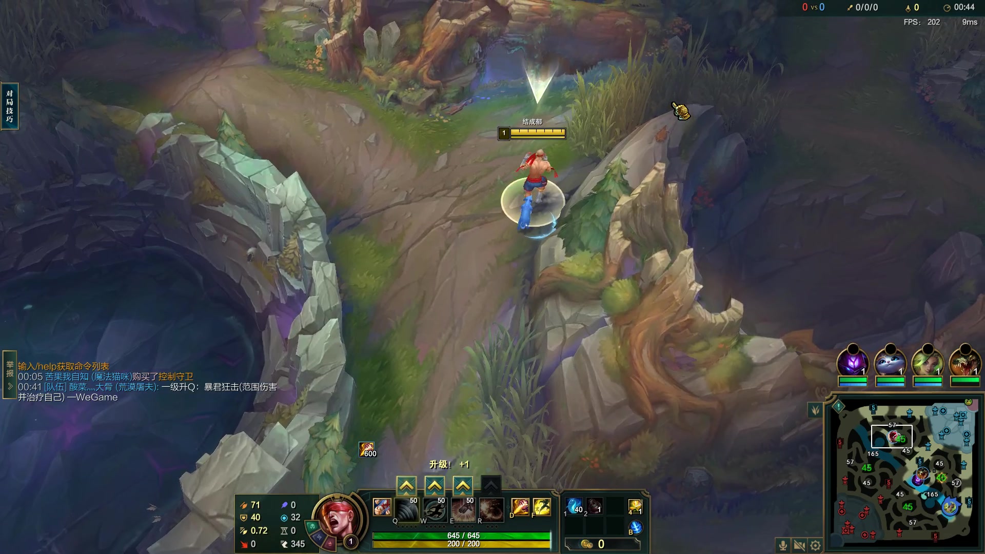 【2023-06-17 10点场】结成郁丶：Coalesce