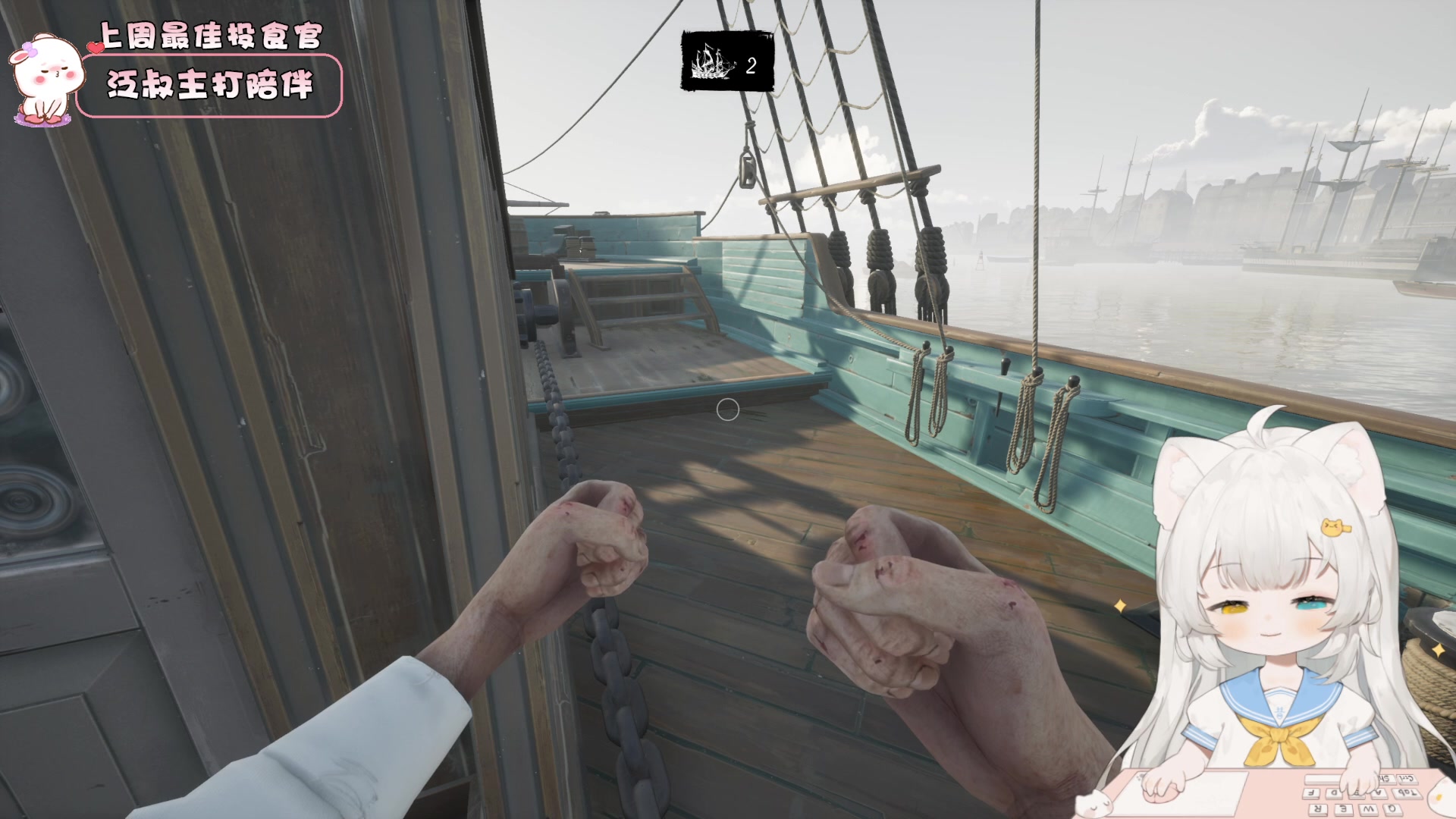 【2023-06-18 16点场】昔恩小姐姐：【小奶团】小胖女人，无所畏惧~