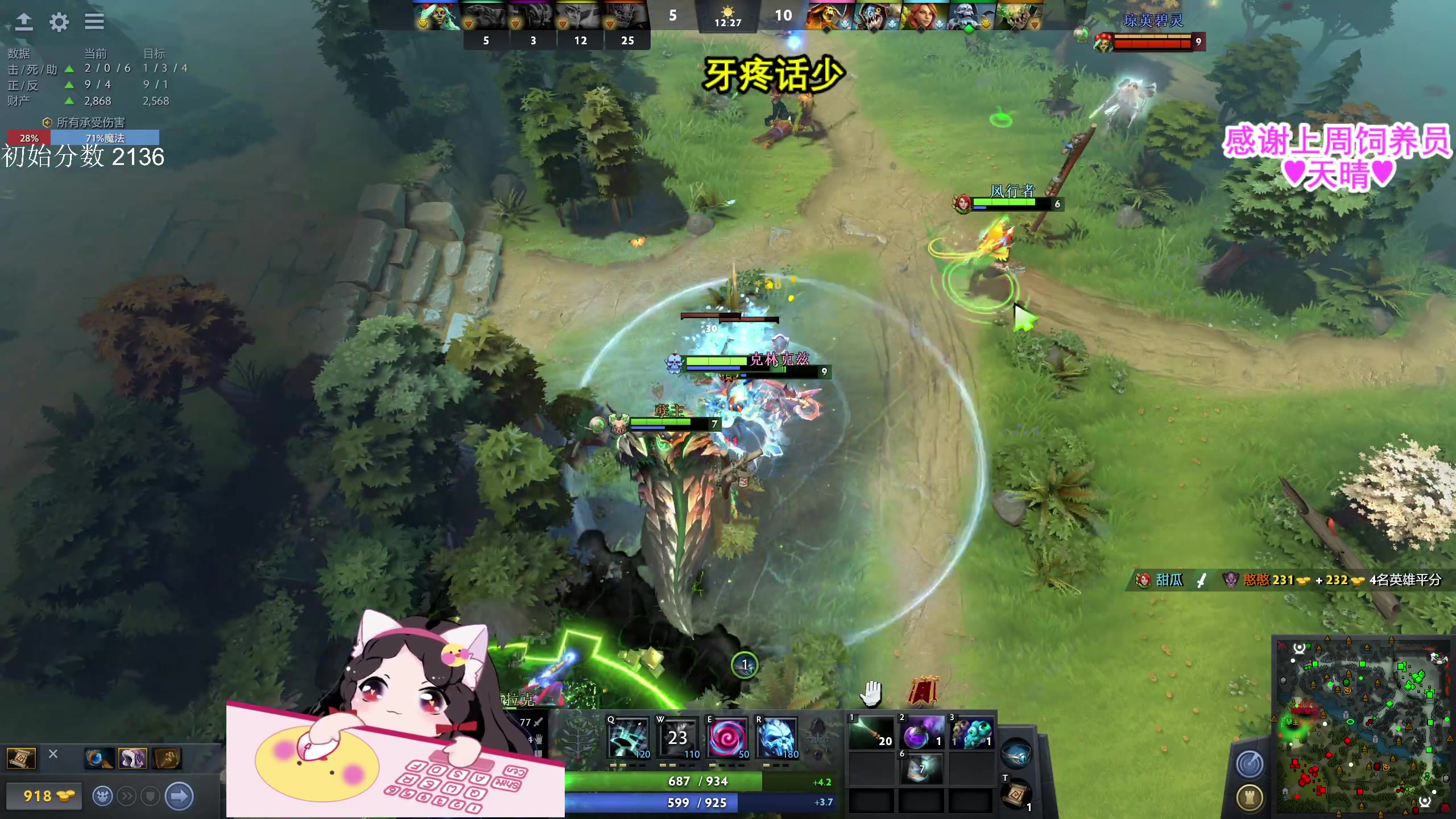 【2023-06-17 22点场】果小果是个弟弟：果小果：我命由我不由天！