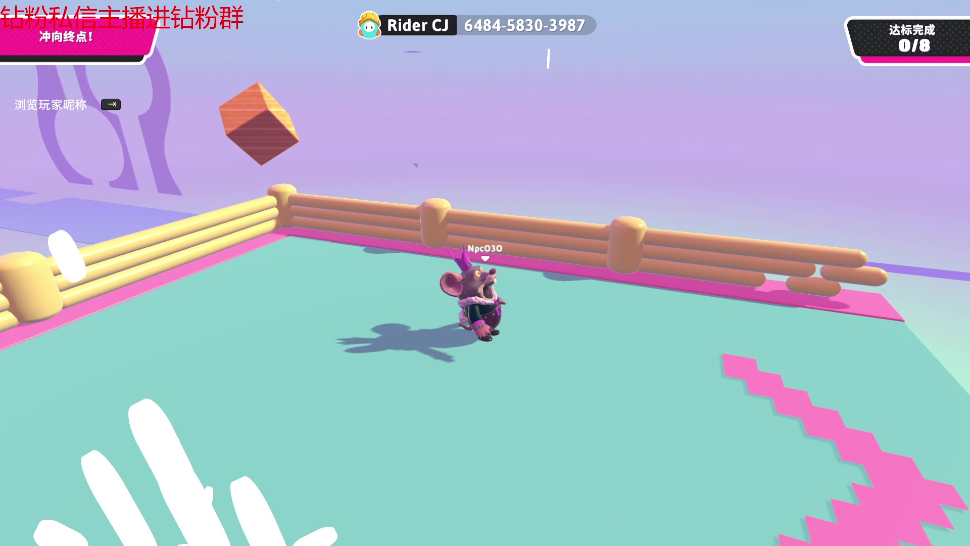 【2023-06-18 17点场】金甲EzNpc：真男人从不畏惧