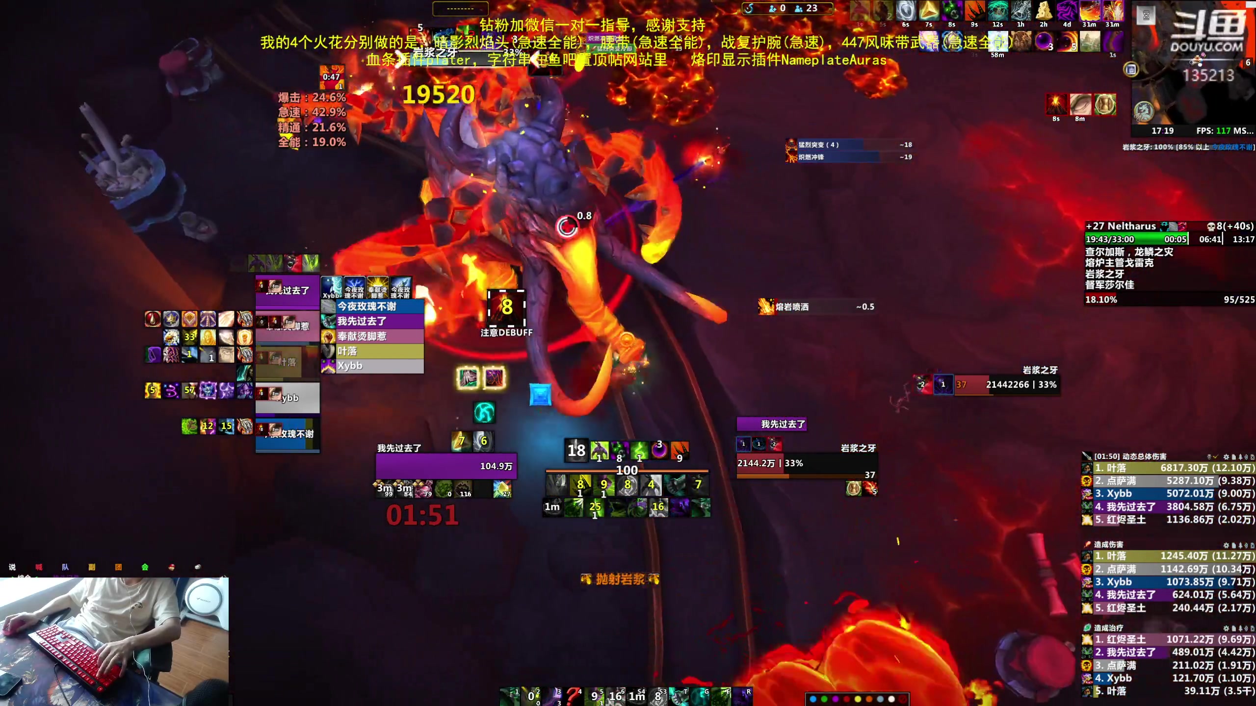 【2023-06-18 16点场】神奇的阿诺：阿诺亚服大秘境