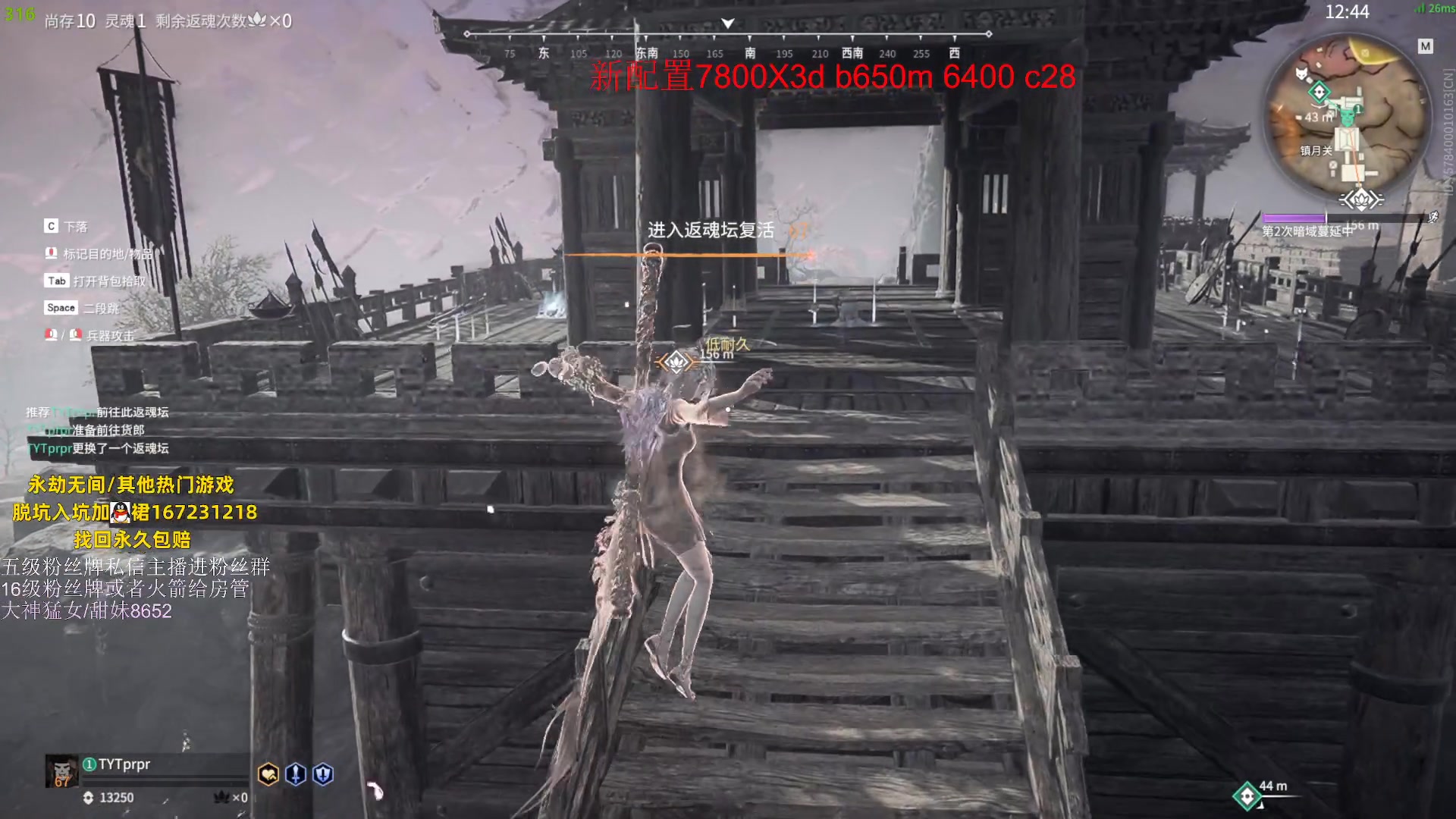 【2023-06-18 02点场】刀一挥趴一堆：(刀一挥)新配置到了 清算2.0