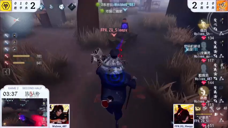 【2023-06-18 19点场】丶小沐木：今天看比赛！！！ 4801532