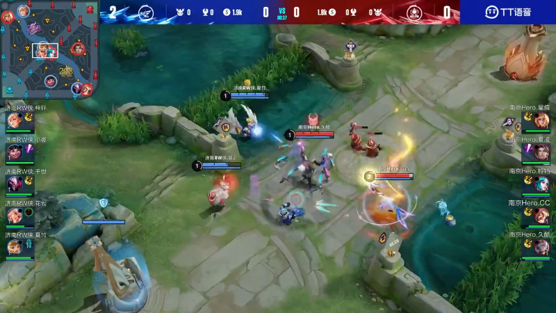 南京Hero久竞 VS 济南RW侠第3局-2023KPL夏季赛常规赛