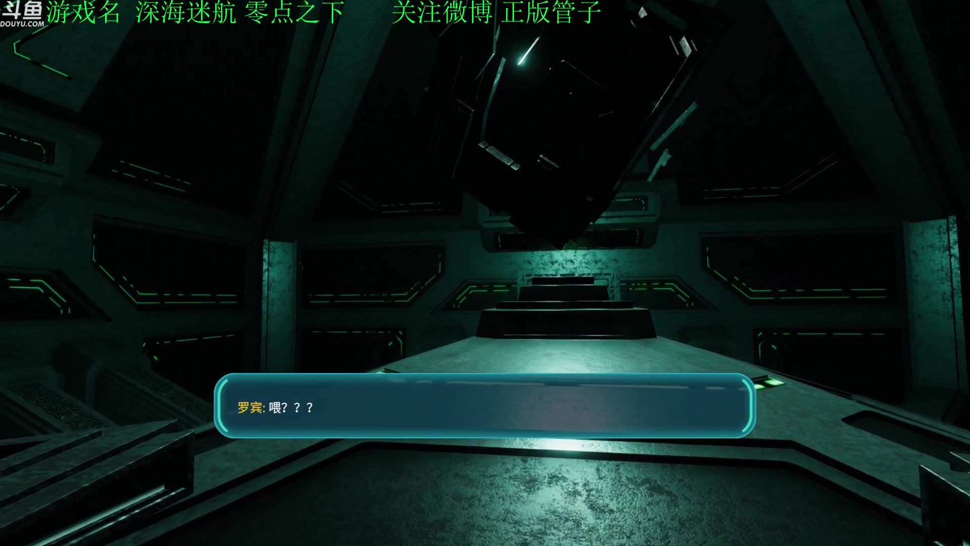 【2023-06-18 20点场】正版管子：【管子】夜间警备 另类高能搞笑主播