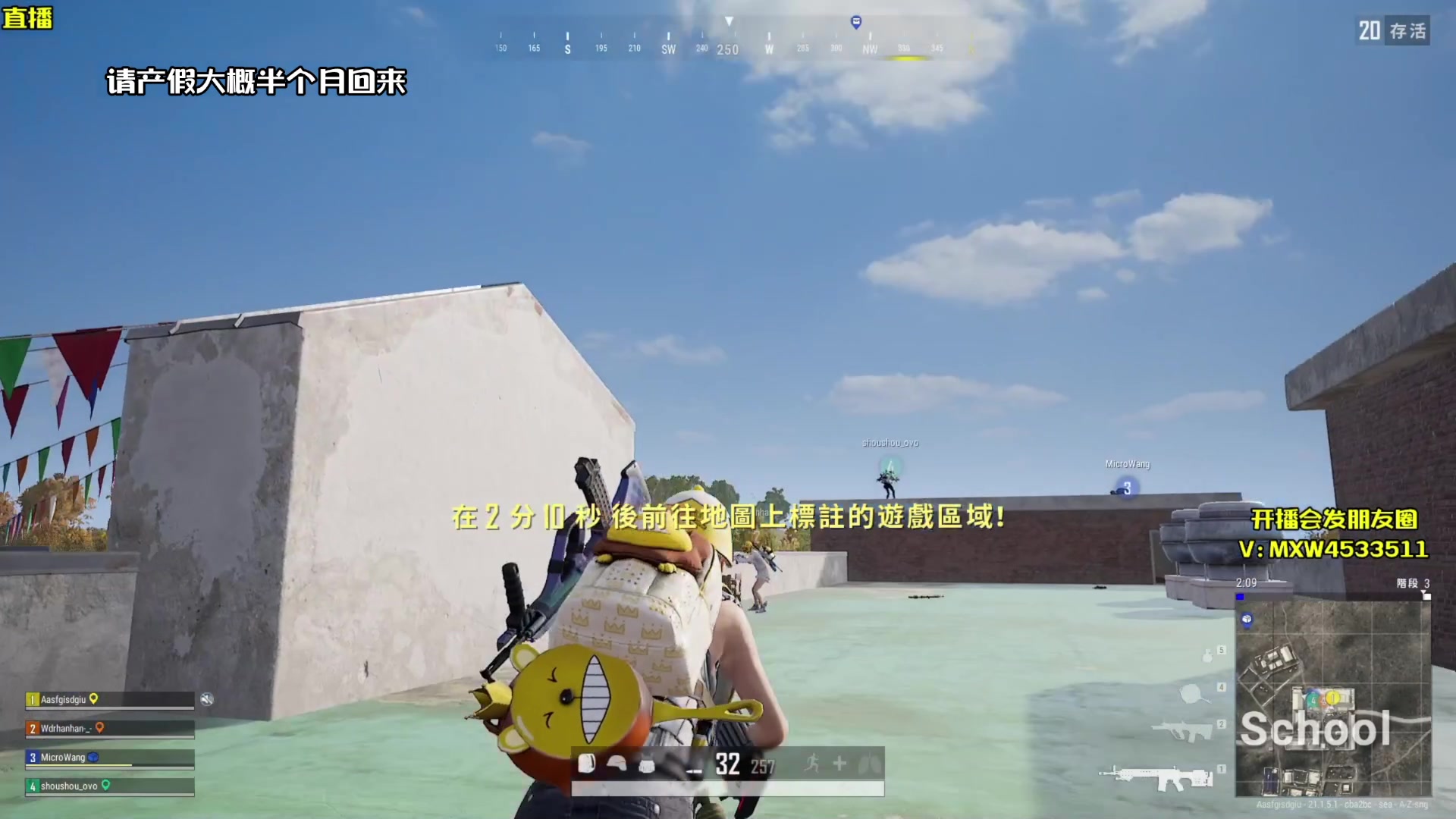 【2023-06-18 20点场】天赐丶4533511：请产假大概15天