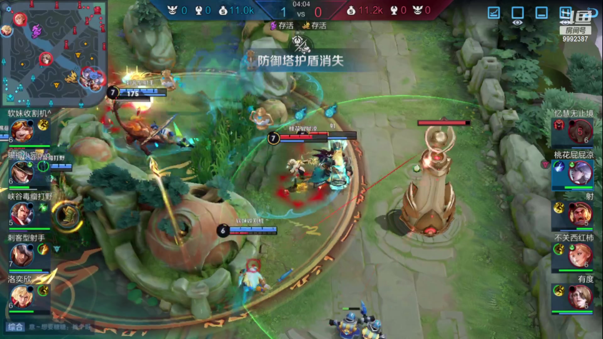 【2023-06-18 20点场】大鱼电竞：大鱼电竞的直播间