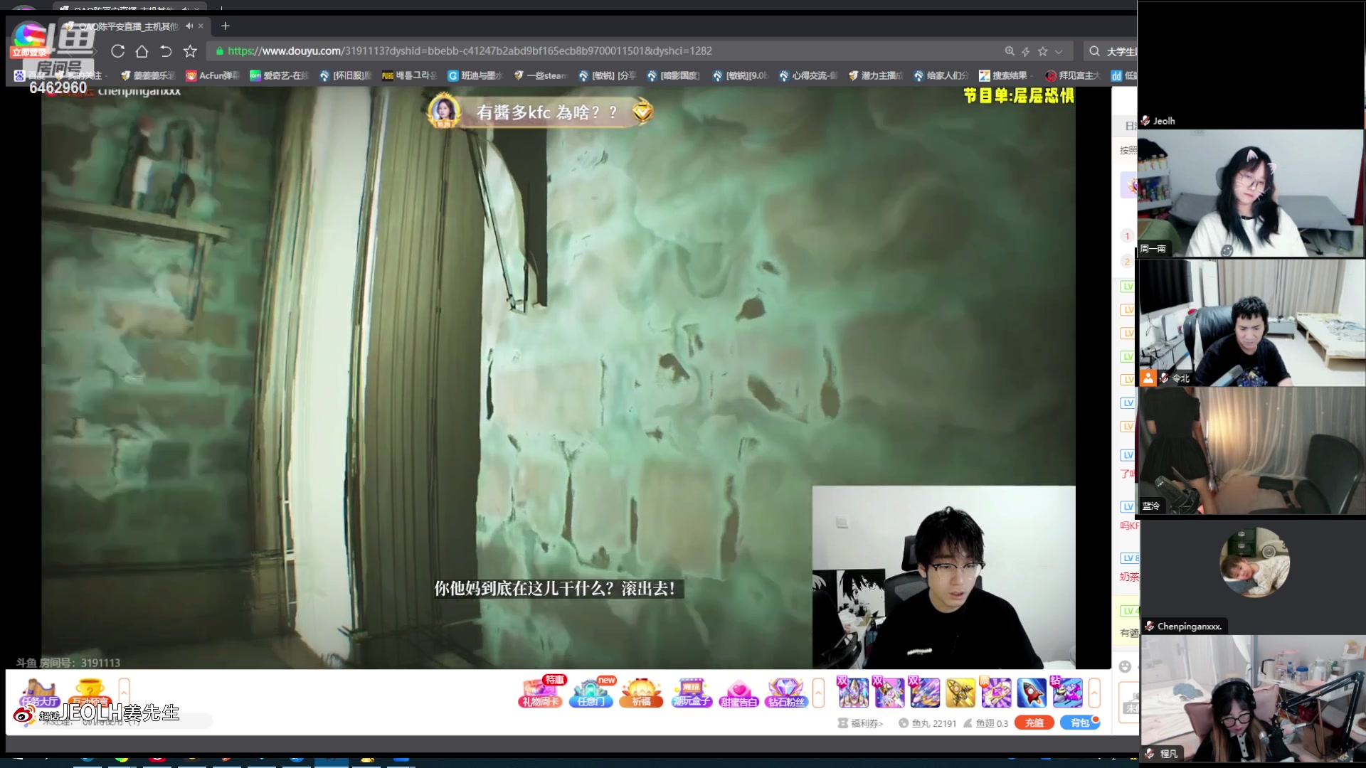 【2023-06-18 17点场】姜姜姜乐涵：穿梭时间的画面的钟 6462960