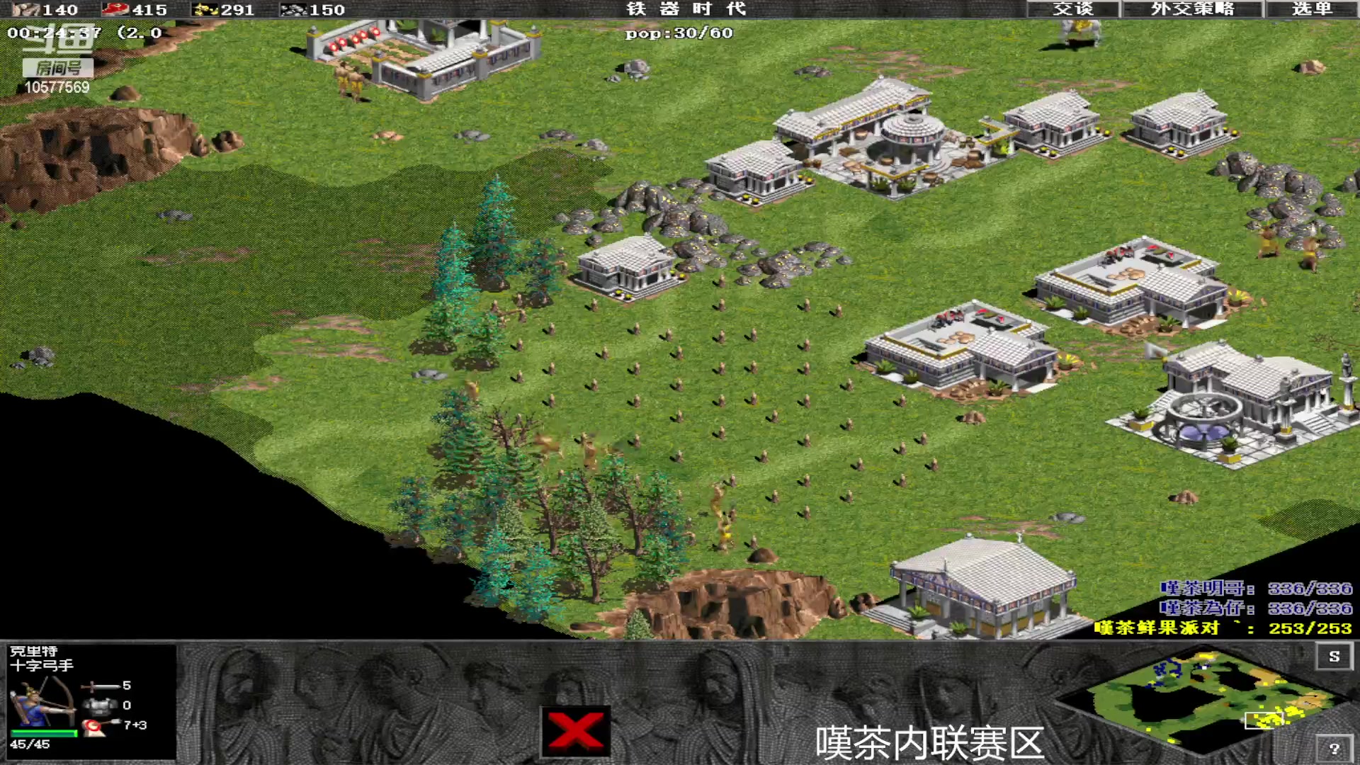 【2023-06-17 18点场】明哥289：明哥289的直播间，罗马复兴