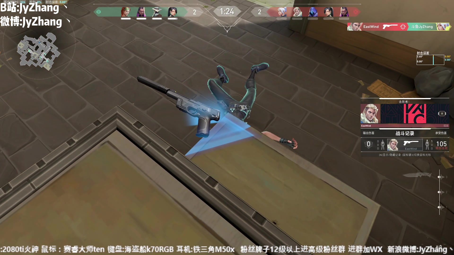 【2023-06-18 18点场】JyZhang：【Jy张】这个游戏真不错