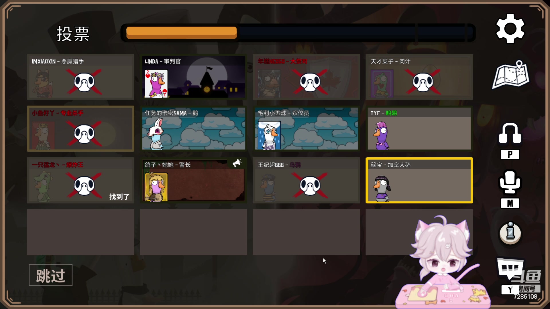 【2023-06-16 22点场】一只猛龙丶：鸡毛杯开始啦~