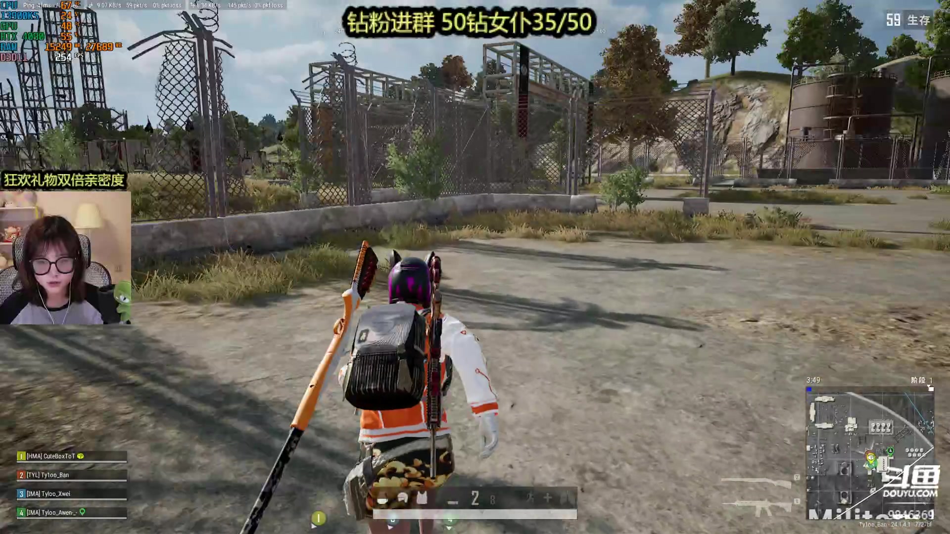 【2023-06-17 23点场】板板OwO：【呆猪】生病随便玩玩