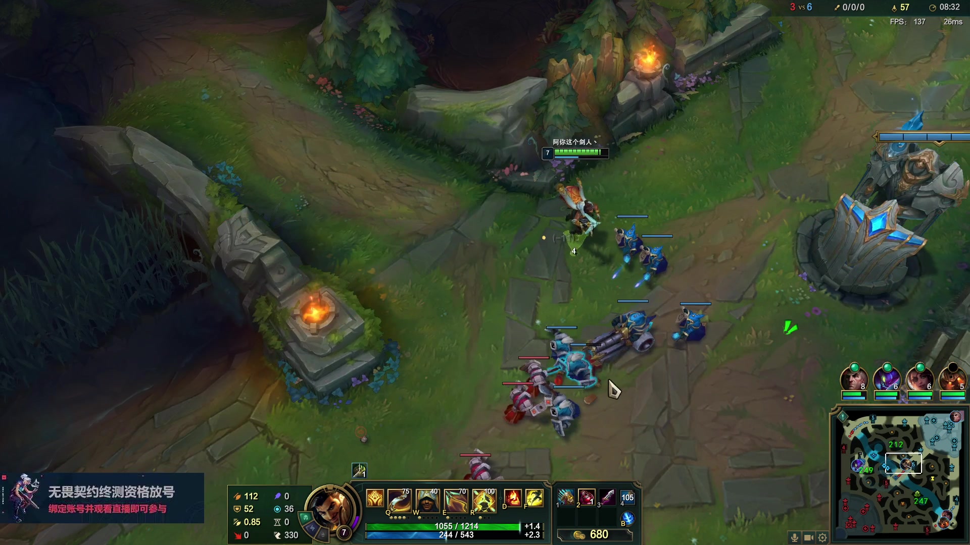 【2023-06-18 13点场】暴走的银剑君丶：银剑君：重新绑定账号，掉落终测资格！