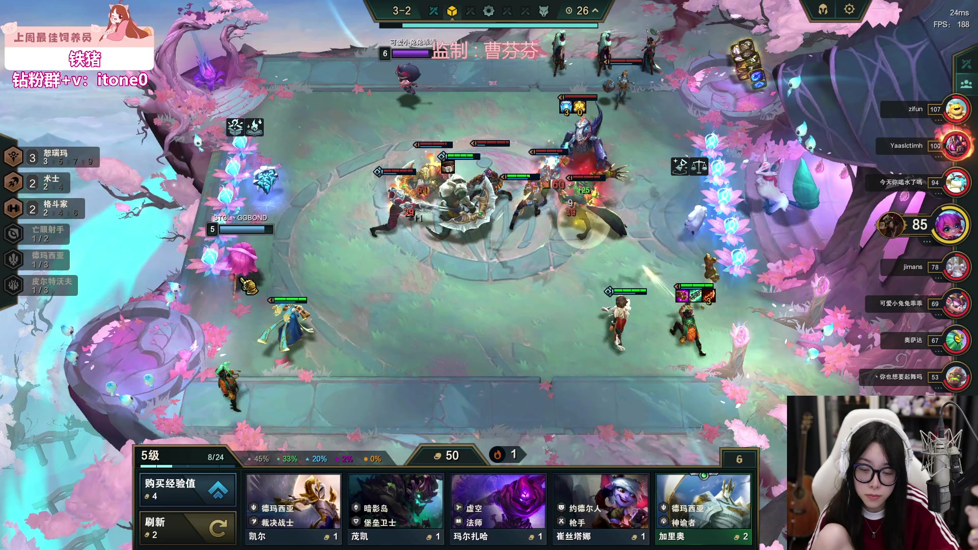 【2023-06-18 01点场】童猪啊i：2倍亲密度4倍上限，熬惨了晚上来