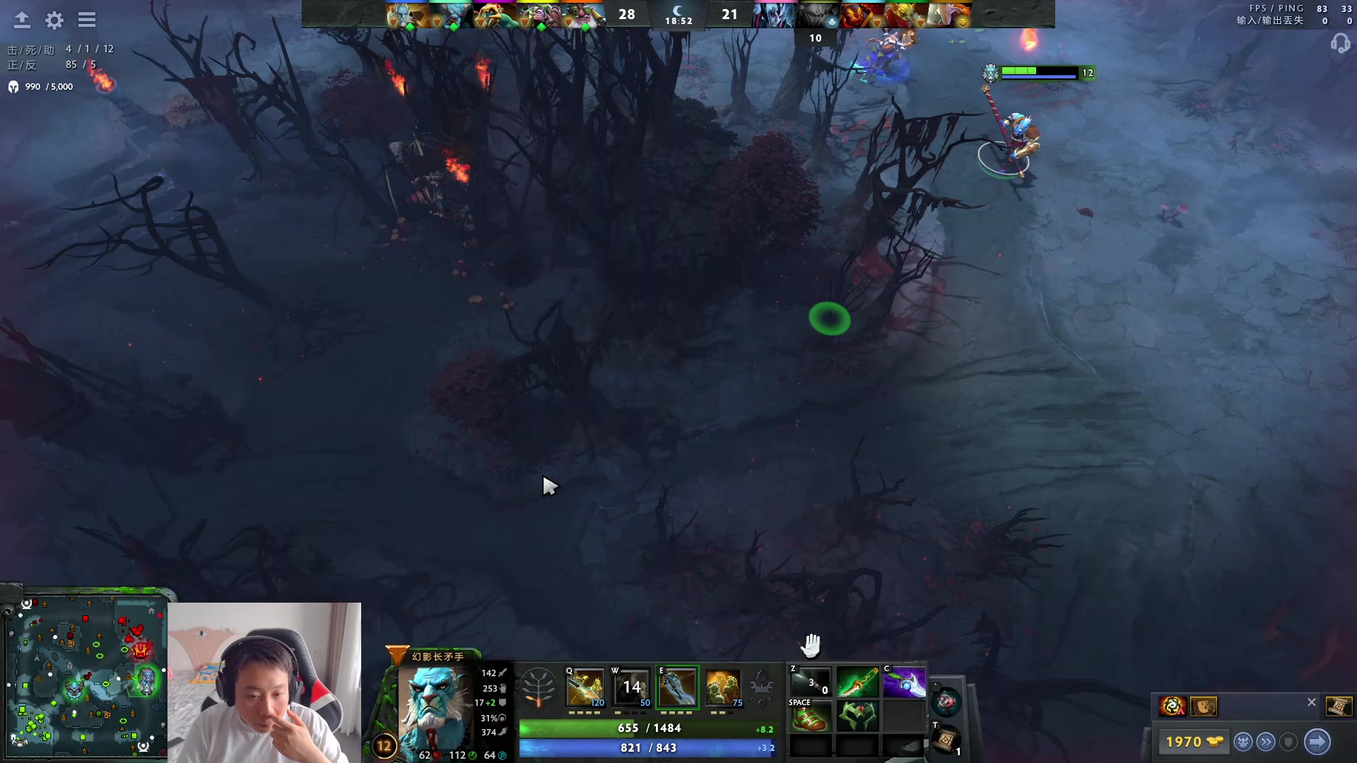 【2023-06-18 17点场】血墨丶：【墨哥】来这儿开心就好！