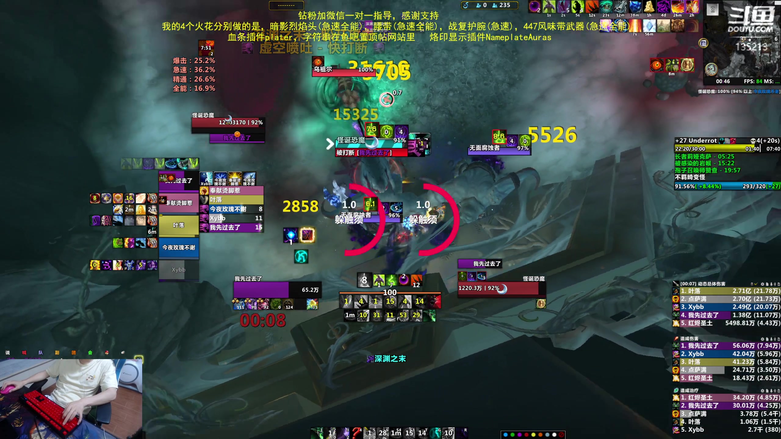 【2023-06-18 00点场】神奇的阿诺：阿诺亚服大秘境