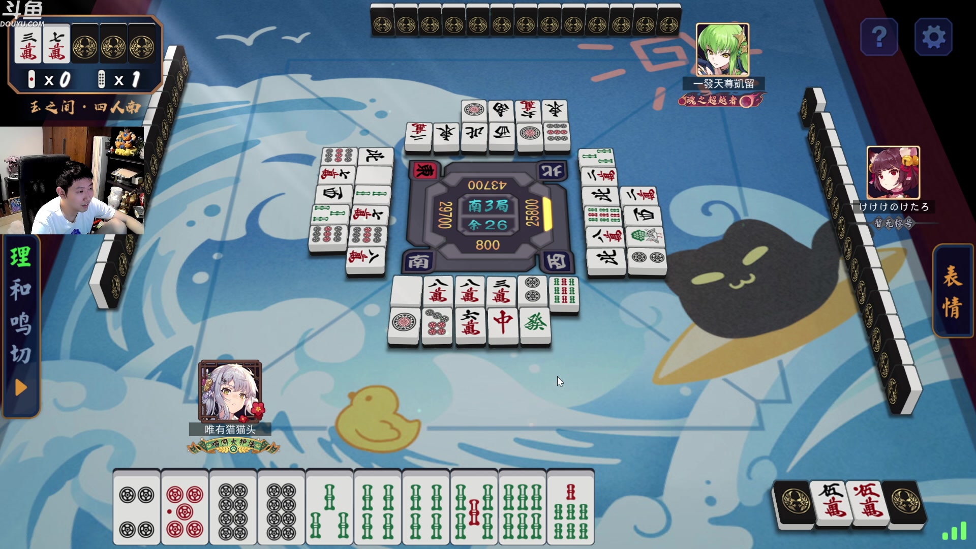 【2023-06-18 02点场】啦啦啦不是狗狗狗：啦啦啦：双剑娘巨型7橙战！