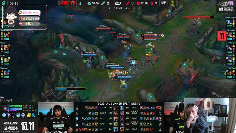 【英雄联盟】电棍的精彩时刻 20230618 15点场