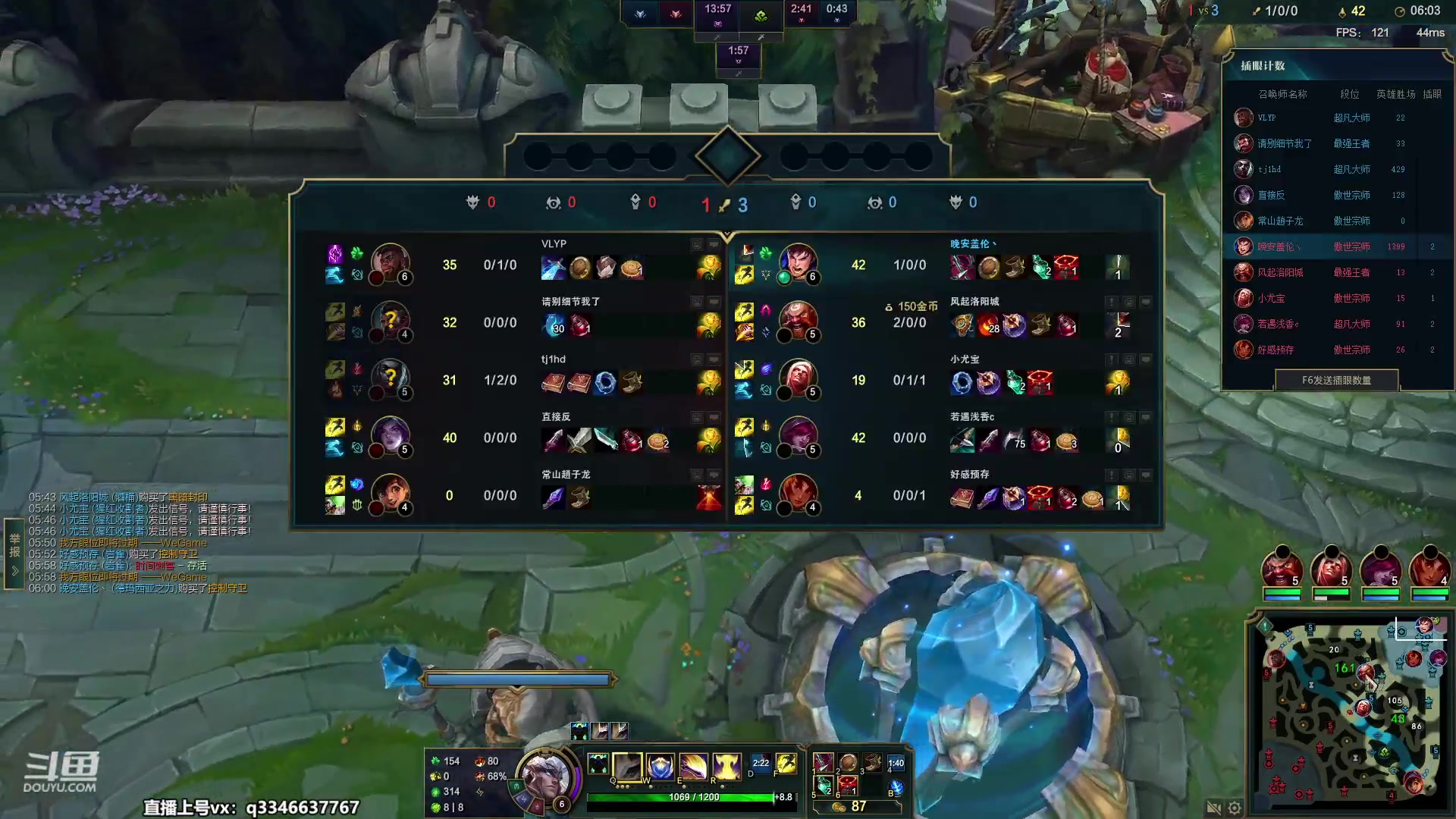 【2023-06-17 23点场】小君盖伦King：小君盖伦yyds~